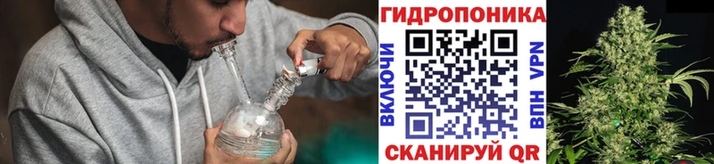 Купить наркоту Плёс Гашиш Конопля МЕФ