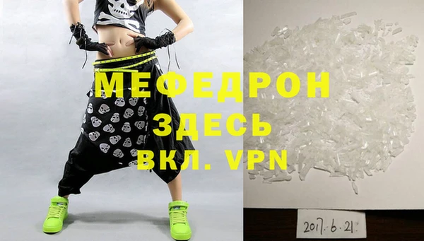 метадон Верхнеуральск