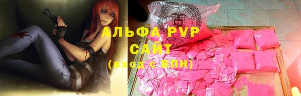 метадон Верхнеуральск
