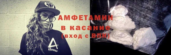 метадон Верхнеуральск