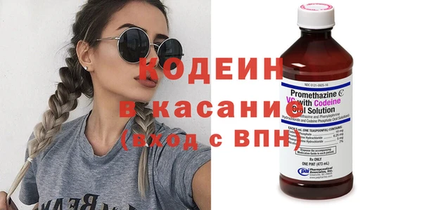мефедрон Верея