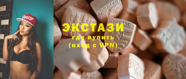 метадон Верхнеуральск