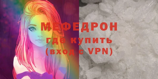 метадон Верхнеуральск