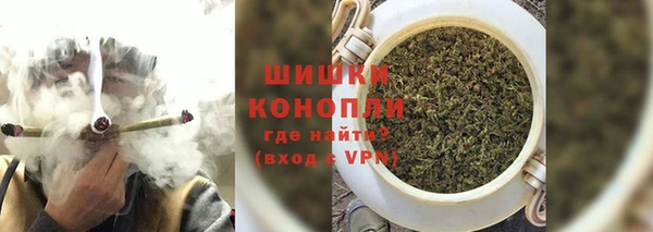 метадон Верхнеуральск