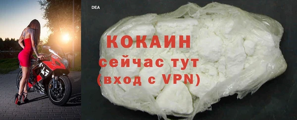 метадон Верхнеуральск