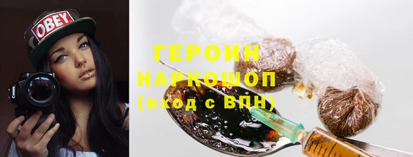 метадон Верхнеуральск