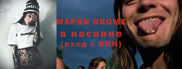 метадон Верхнеуральск