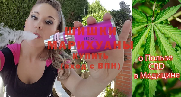 метадон Верхнеуральск