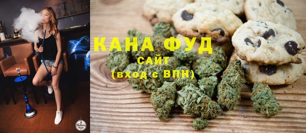 мефедрон Верея