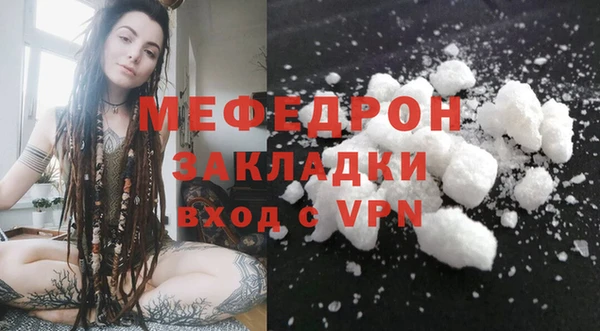 метадон Верхнеуральск