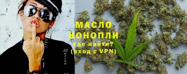 прущие грибы Верхний Тагил