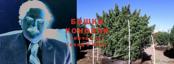 метадон Верхнеуральск