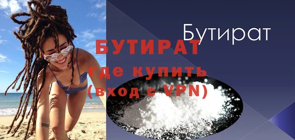 прущие грибы Верхний Тагил