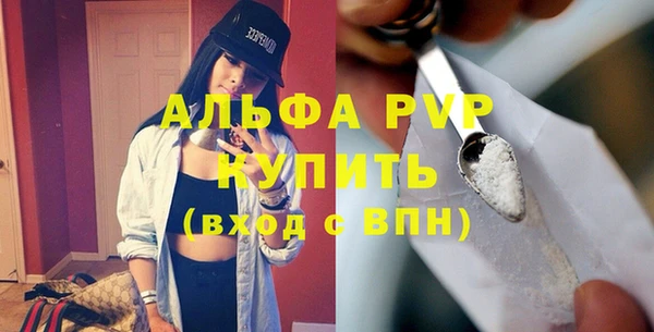 метадон Верхнеуральск