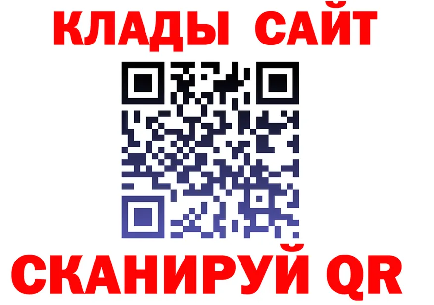ТГК Wax ТОР это hydra Плёс